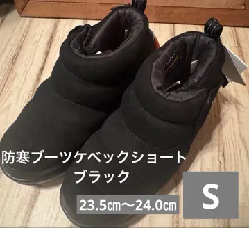 미사용 새상품 방한 부츠 퀘벡 숏 어그 부츠 블랙 S