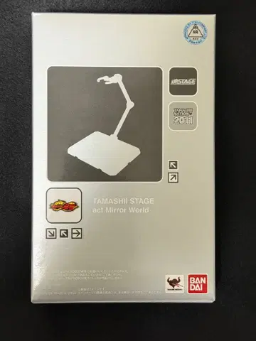 가면라이더 류우키 혼 스테이지 act. 거울 월드 피규아트 용