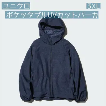 유니클로 포켓블 UV컷 후드티 3XL 네이비