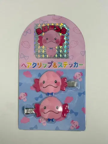 EXILE 사토 타이키 멘프로 우파고로 헤어 클립 & 스티커