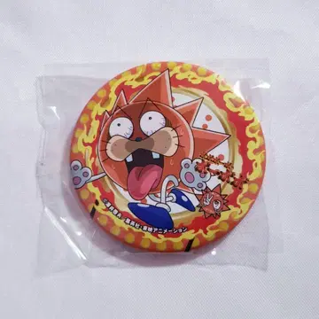 수주 없음 카라테츠 콜라보 한정품 보보보보 보보보 수령 패치