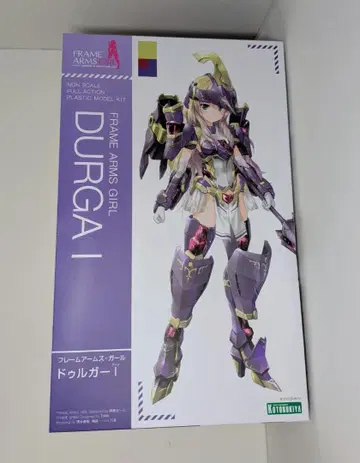 FRAME ARMS GIRL DURGA I