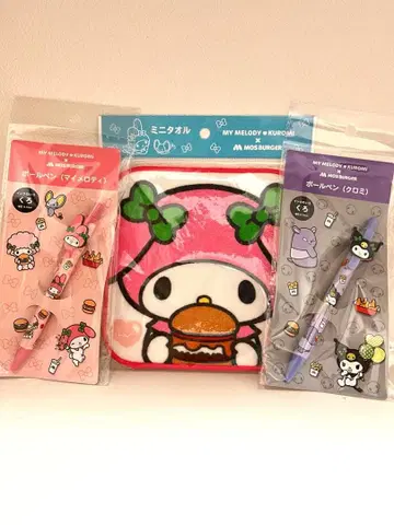미사용 새상품 미개봉 모스버거 마이멜로디 와이와이 세트
