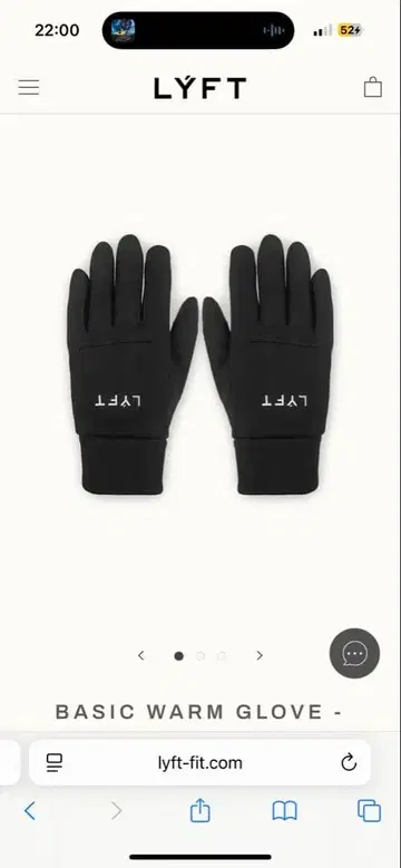 BASIC WARM GLOVE - BLACK