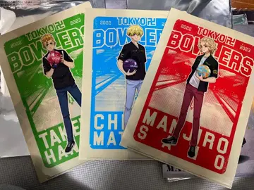 도쿄 리벤저스 A4 파일 18장 세트