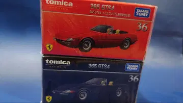 토미카 프리미엄 페라리 365 GTS4 세트 미개봉품