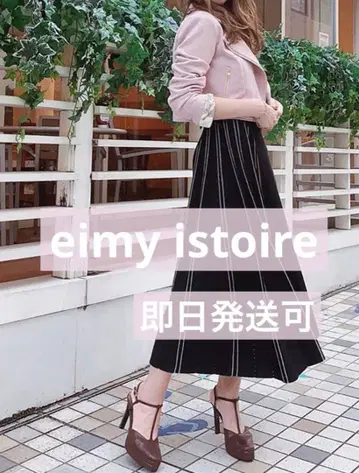 EIMY ISTOIRE 컴팩트 라이더 자켓 [ lavender ]