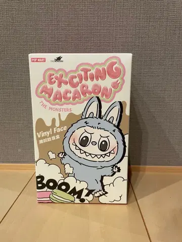 러브브 MACARON Green Grape 미개봉 새상품