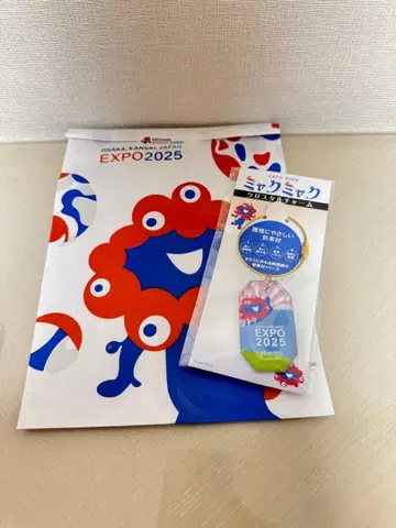 [새상품] EXPO 미야쿠미야쿠 키링 크리스탈 참 히노데