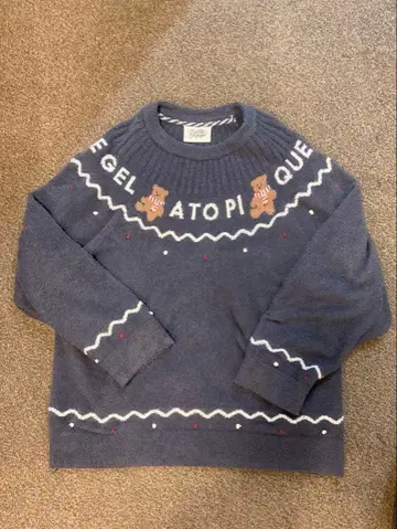 젤라피케 L 사이즈 룸웨어 상하의