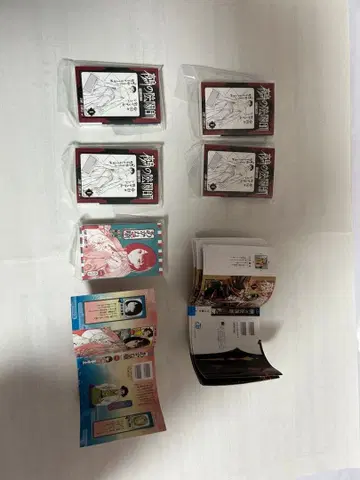 밤새의 음양사 아카리의 음양사 세트