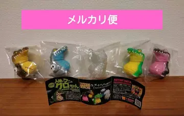 식인 악어 쿠로짱 5종 세트