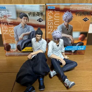 주술회전 프라이스 피규어 유메미라이즈 고죠 사토루, 게토 스구루