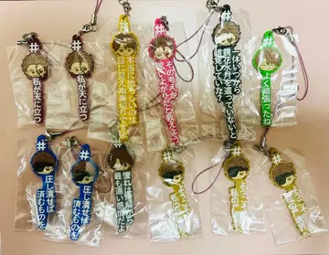 [ 낱개 판매 가능 ] BLEACH 아이젠 소스케 가챠가챠