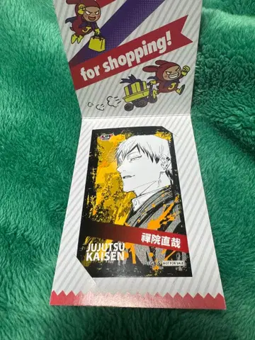 주술회전 점프샵 캐릭터 미니 브로마이드 젠인 나오야