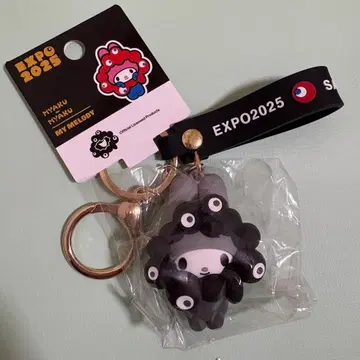 블랙 미야쿠미야쿠 마이멜로디 키링