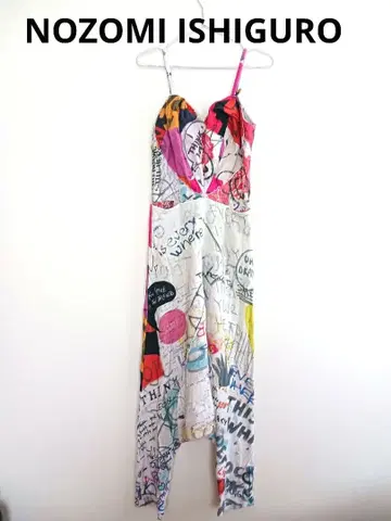 노조미 이시구로 컬러풀 그래피티 올인원 맨투맨