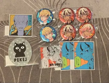 도쿄 리벤저스 바지 케이스케로부터 온 편지 마츠노 치후유 사토 류세이