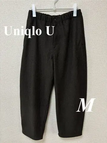 [ Uniqlo U ] 브러쉬드 맨투맨 와이드 팬츠 M 브라운 완판템