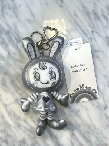 베리에짱 봉제 인형 키링 실버