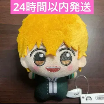 WIND BREAKER 위드브레이커 SD 인형 니이 아키히코