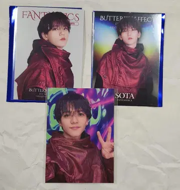 나카지마 소우타 포토 카드