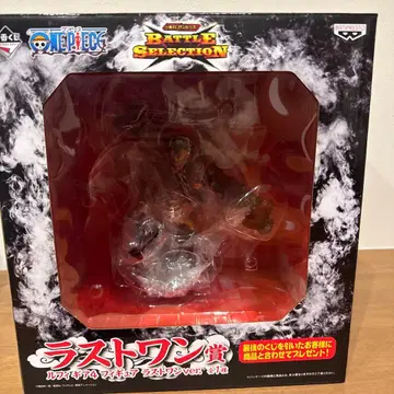 1번 복권 원피스 배틀 셀렉션 라스트 원