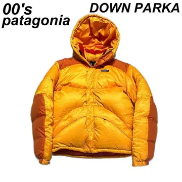 구제 의류 00's 파타고니아 다운 파카 망고 오렌지 다스 파카