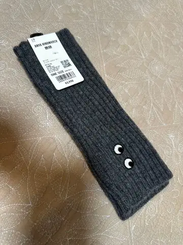 UNIQLO ANYA HINDMARCH 리브 그레이 암커버