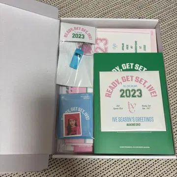 Ive 시그널 2023