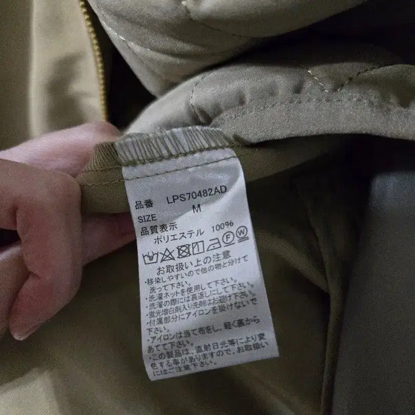 5번째 상품 이미지