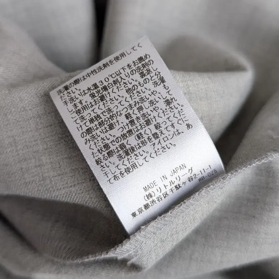 11번째 상품 이미지