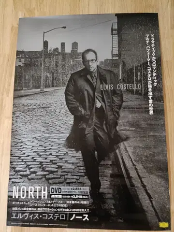 ELVIS COSTELLO NORTH 포스터