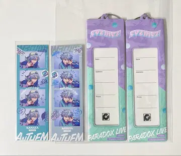 파라라이 ANTHEM 4cut 카드 4cut 카드 홀더 카나타 나유타