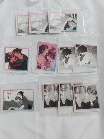 PUNKS TRIANGLE 스티커 11개 세트