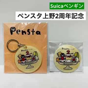 Suica 펭귄 Suica의 펭귄 키링 2주년 캔 배지 우에노
