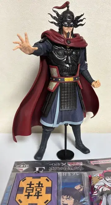 킹덤 제일복권 차세대 걸물들 C상 왕전 피규어