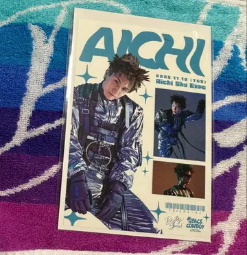 Aichi Sky Expo SPACE COWBOY 2025