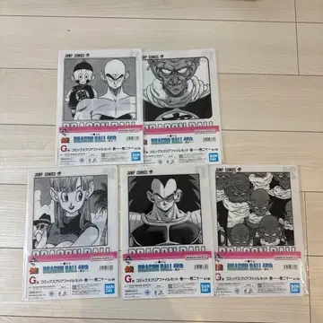 드래곤볼 제일복권 G상 클리어 파일 세트 5매