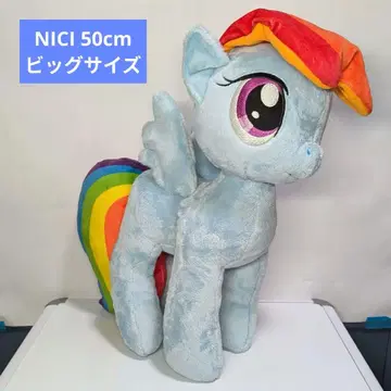 NICI 봉제 인형 레인보우 돌진 50cm 마이 리틀 포니