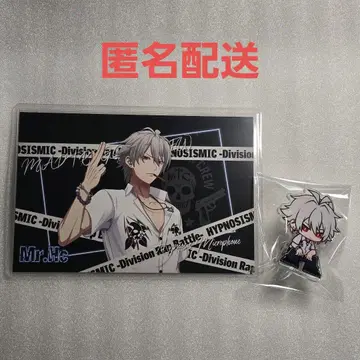 히프노시스 마이크 사마토키 SD 캐릭터 반지 에포스 특전