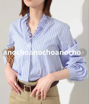 SLOBE IENA V넥 스탠드 프릴 블라우스