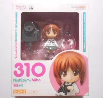넨도로이드 걸즈&판처 니시즈미 미호 피규어 310