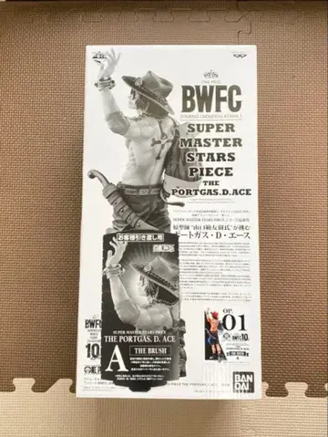 원피스 SMSP A상 에이스 피규어 (반권 포함)