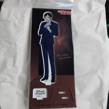 명탐정 코난 모로후시 타카아키 Vol.27 아크릴 스탠드