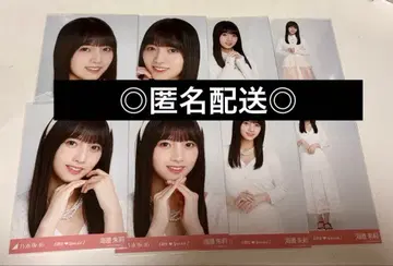 노기자카46 생사진 신참자 6기생 Special 우미베 아카리 컴플리트