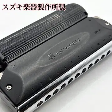 레어 새상품급 SUZUKI SHINOBIX SNB-48 크로매틱 하모니카