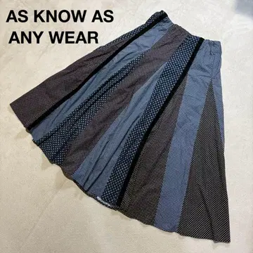 [ 기간 한정 판매 ] AS KNOW AS ANY WEAR 플레어 스커트