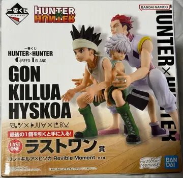 제일복권 HUNTER x HUNTER 그리드 아일랜드 라스트 원