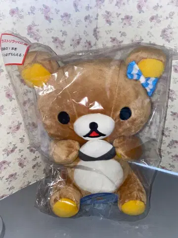 리락쿠마 복권 로손 라스트 원